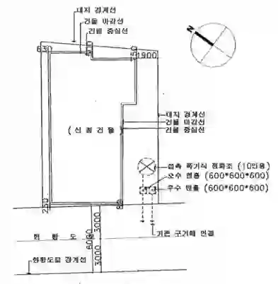 생연동 487-4 배치도 이미지